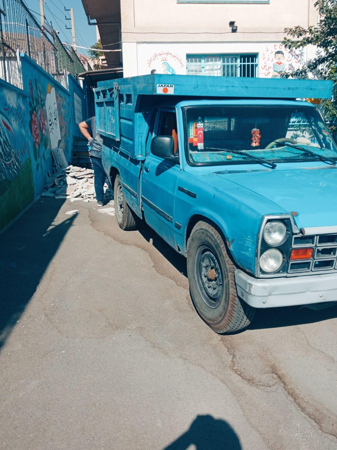 حمل نخاله و مصالحه با نیسان کمپرسی|خدمات حمل و نقل|تهران, هفت حوض|دیوار