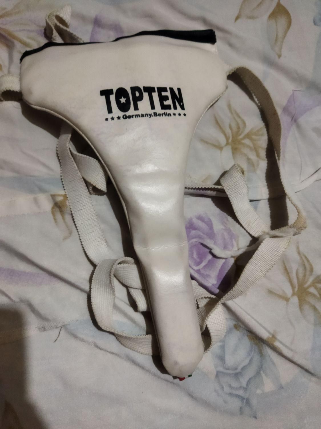 وسایل کونگفو|تجهیزات ورزشی|سنندج, |دیوار