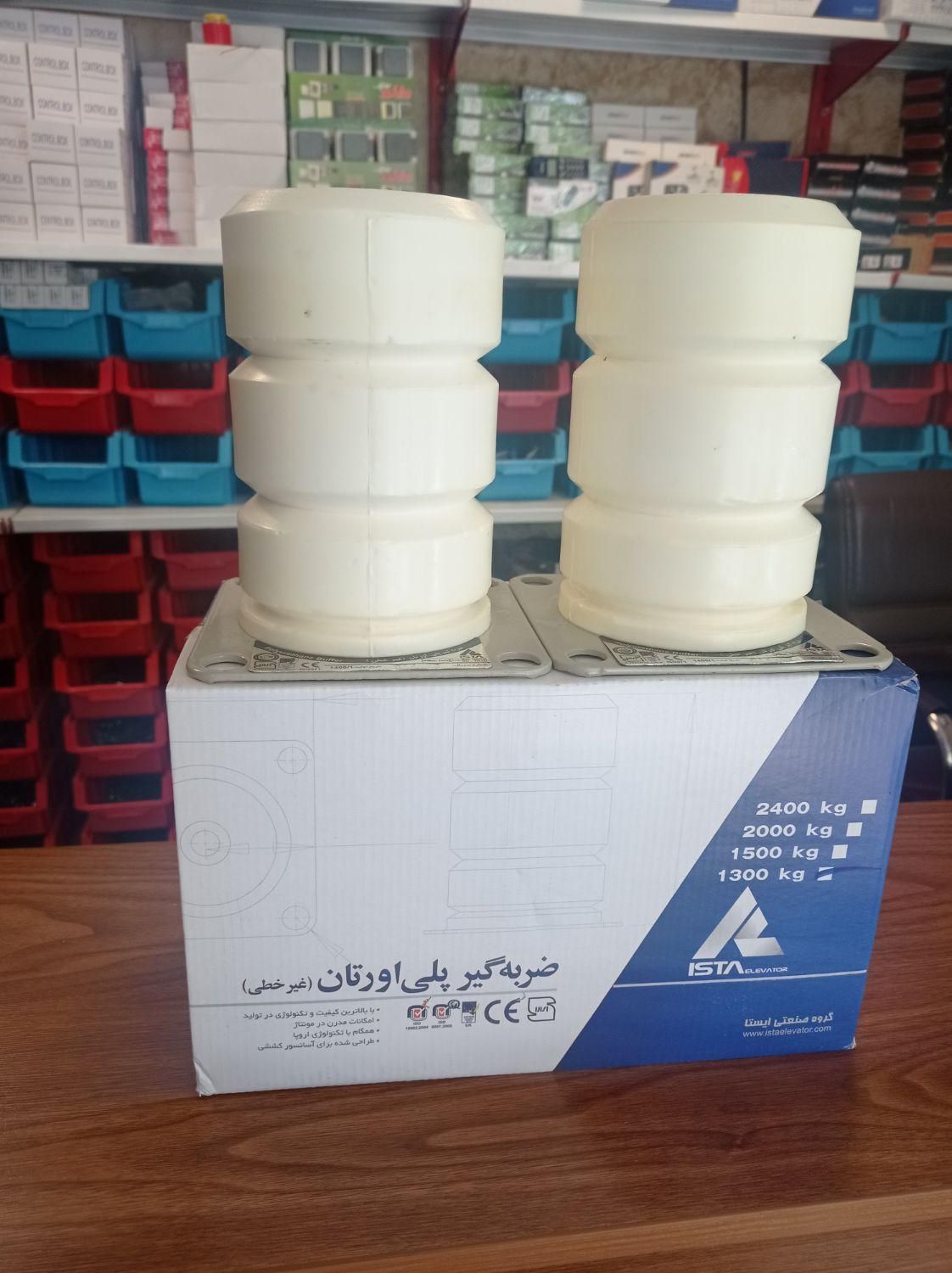 قطعات آسانسور در شهرری|مصالح و تجهیزات ساختمان|ری, شهید غیوری (ابن باویه)|دیوار