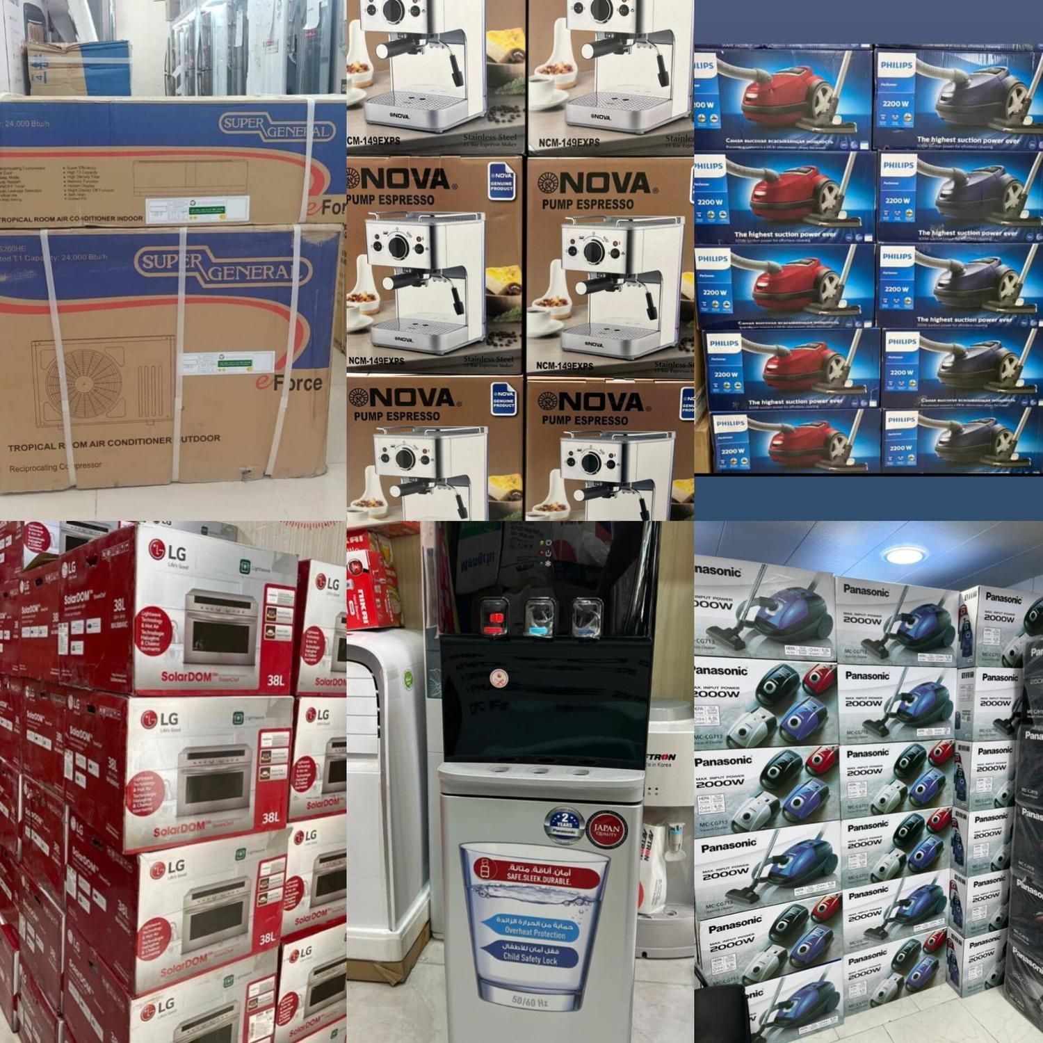 تلویزیون ال ای دی الجی‌سونی سامسونگ 65LU821S65|تلویزیون و پروژکتور|اهواز, نادری|دیوار