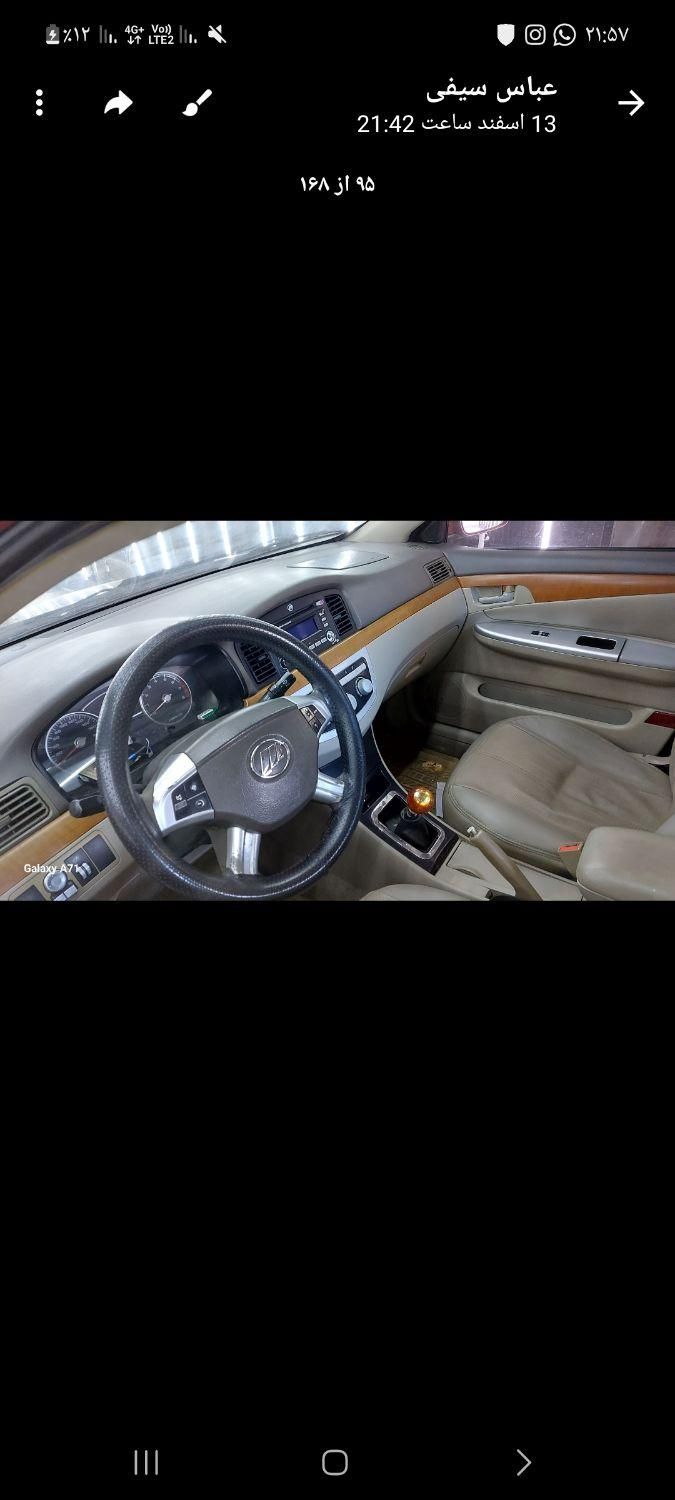 لیفان 620 1600cc، مدل ۱۳۹۱|خودرو سواری و وانت|اسلامشهر, شهرک قائمیه|دیوار