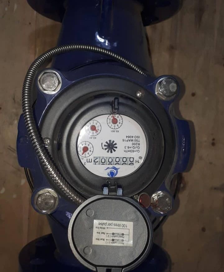 کنتورچاه فراسنج|مصالح و تجهیزات ساختمان|تهران, پامنار|دیوار