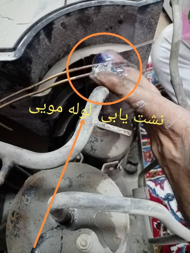 تعمیرات تخصصی انواع کولر گازی و پنجره ایی|خدمات پیشه و مهارت|بندرعباس, |دیوار