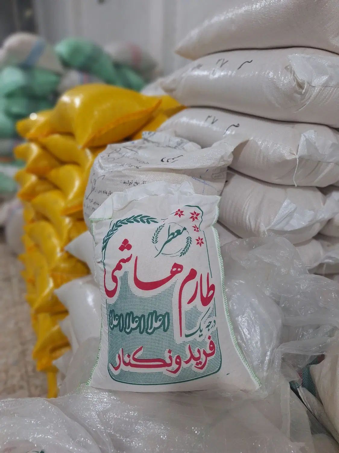 فروش برنج طلرم درجه یک معطرخالص به شرط واقعی|خوردنی و آشامیدنی|تهران, جردن|دیوار