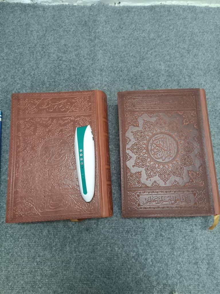 قلم قرآنی بصیر|کتاب و مجله مذهبی|بابل, |دیوار