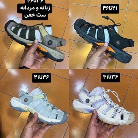 صندل هامتو کفش هامتو|کوهنوردی و کمپینگ|تهران, بلوار کشاورز|دیوار