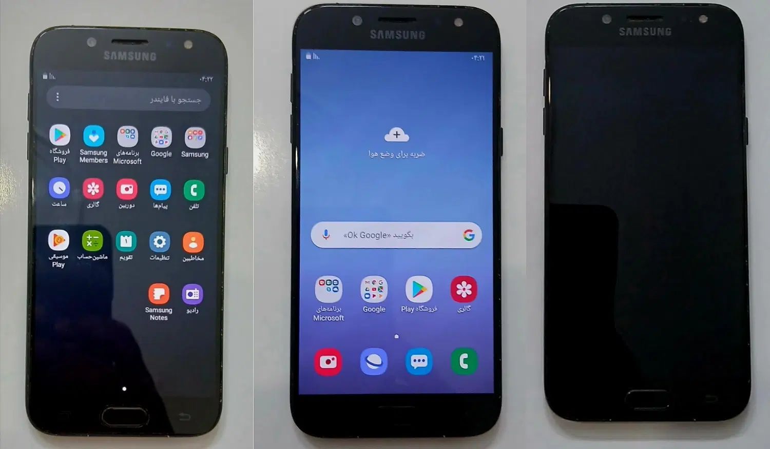 گوشی سامسونگ گلکسی j5 pro +شارژر‌کامل+جعبه+۲عددقاب|موبایل|تهران, افسریه جنوبی|دیوار