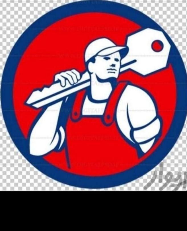 کلیدسازی شبانه روزی...|خدمات پیشه و مهارت|خمین, |دیوار