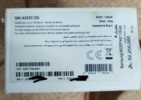 سامسونگA52|موبایل|تهران, بلوار کشاورز|دیوار