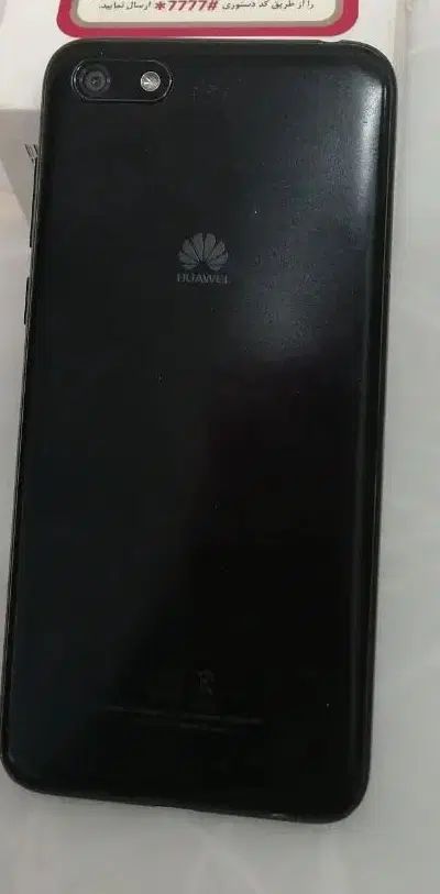 موبایل هواوی Y5 prime 2018|موبایل|تهران, نیروی هوایی (پیروزی)|دیوار