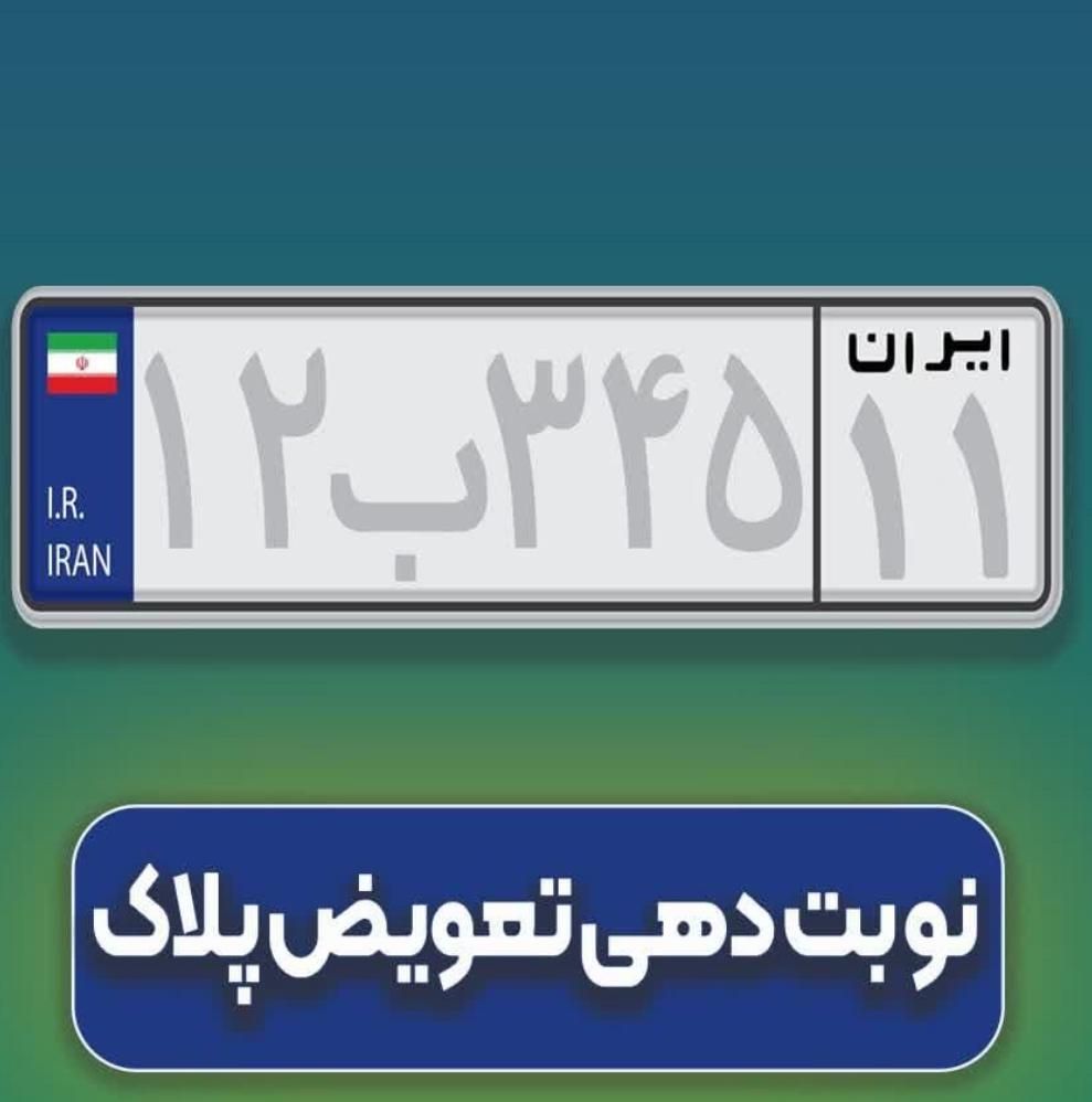 کافی نت تخصصی پارسا|خدمات رایانه‌ای و موبایل|قم, عمار یاسر|دیوار