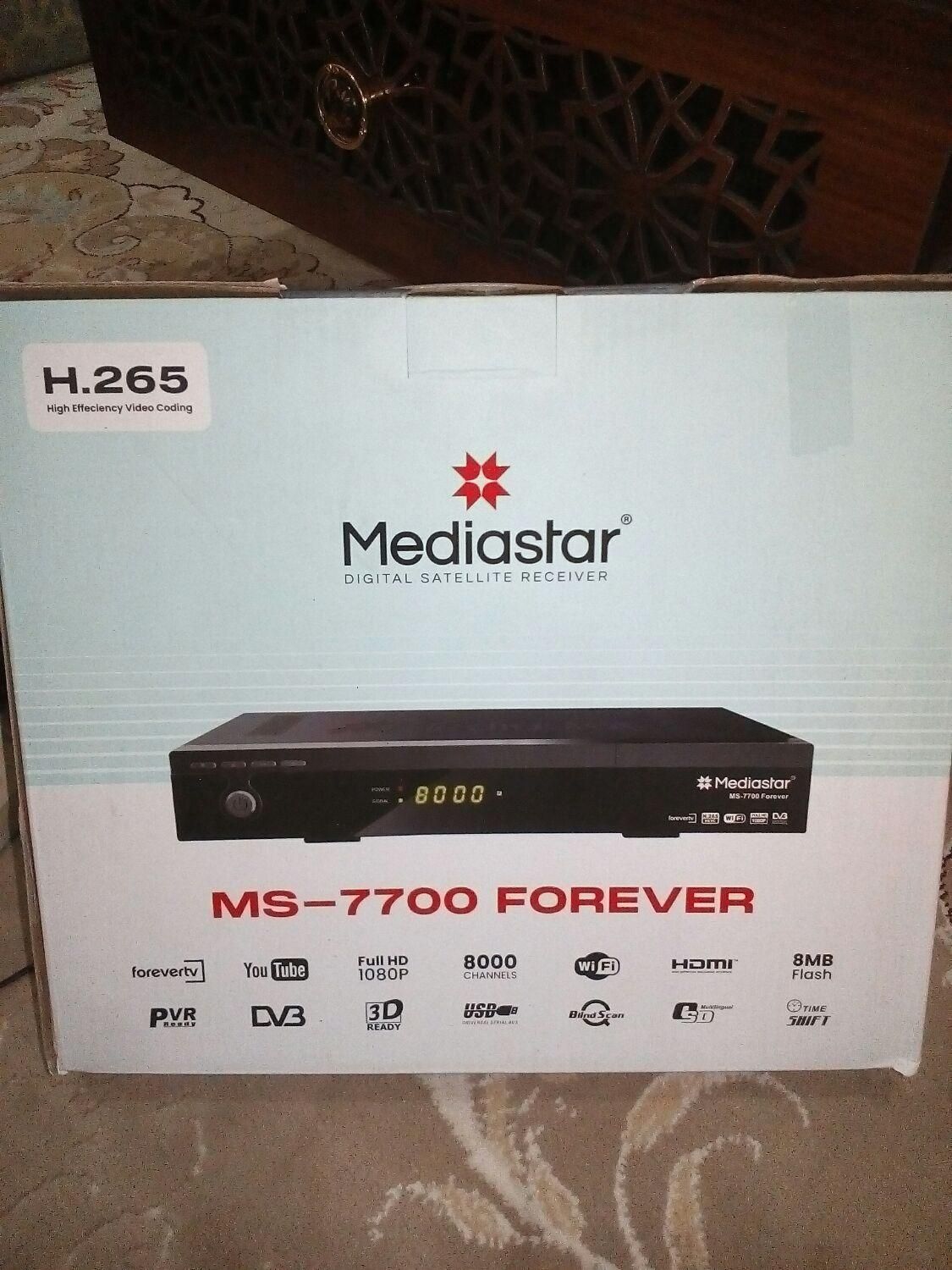 نصب آنتن تخصصی|خدمات پیشه و مهارت|اندیمشک, |دیوار