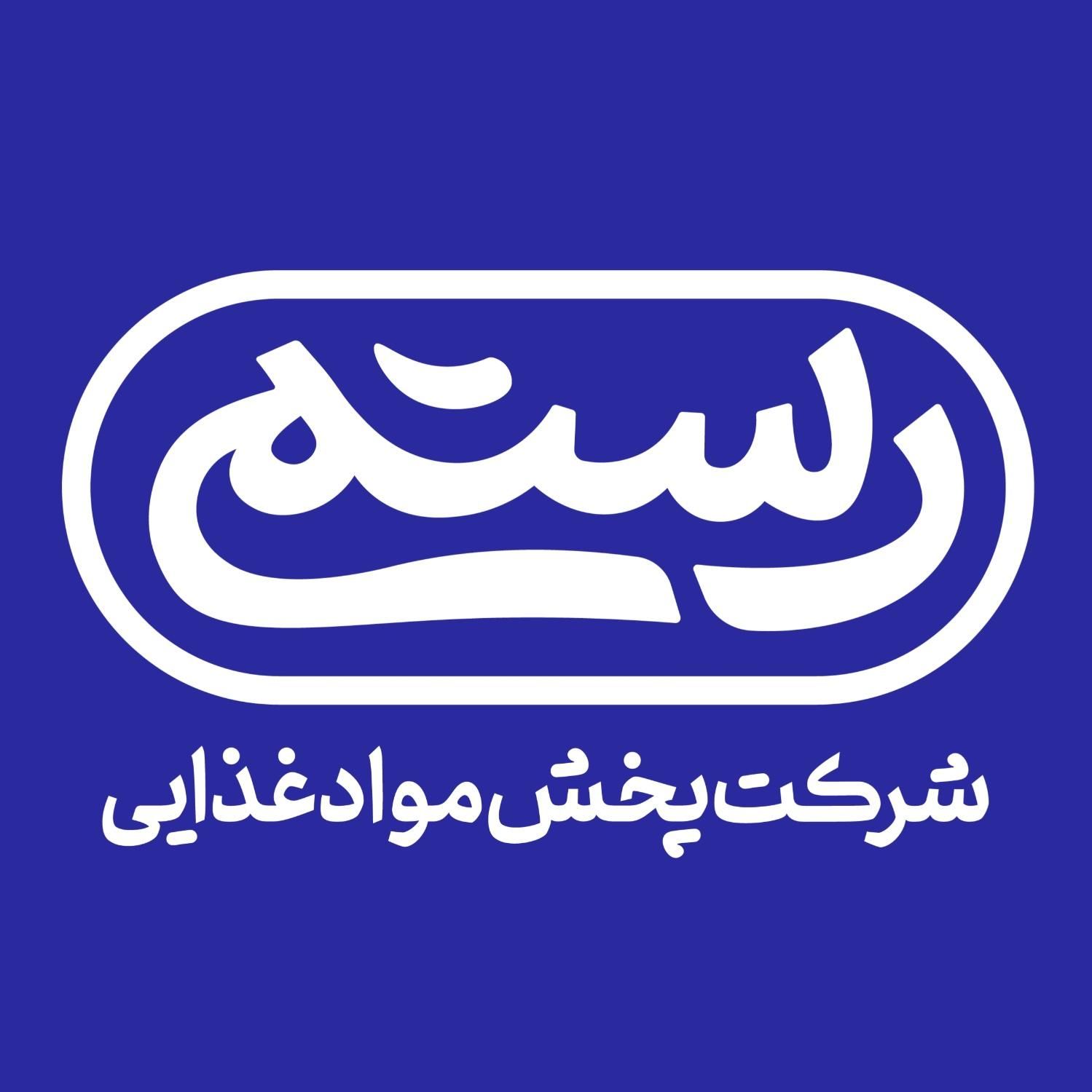 استخدام ویزیتور حرفه ای|استخدام بازاریابی و فروش|رشت, گیل|دیوار