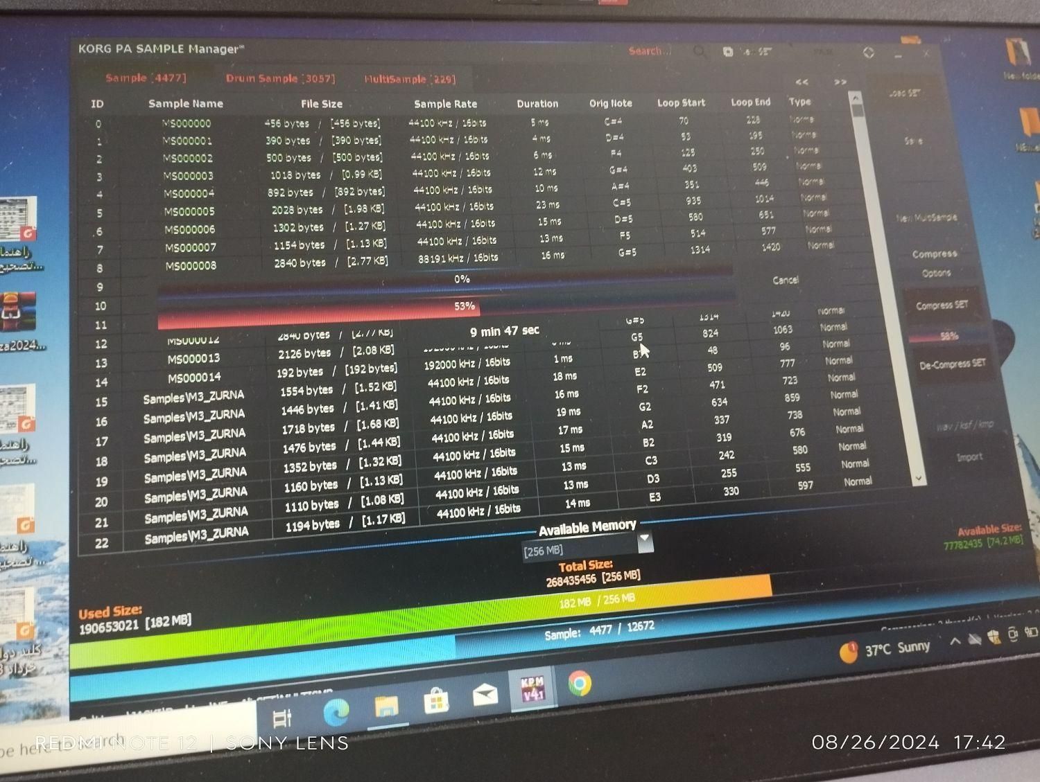 فروش ،گلچین، تبدیل ،کامپرس و دیـکامپـرس ست|پیانو، کیبورد، آکاردئون|بندرعباس, |دیوار