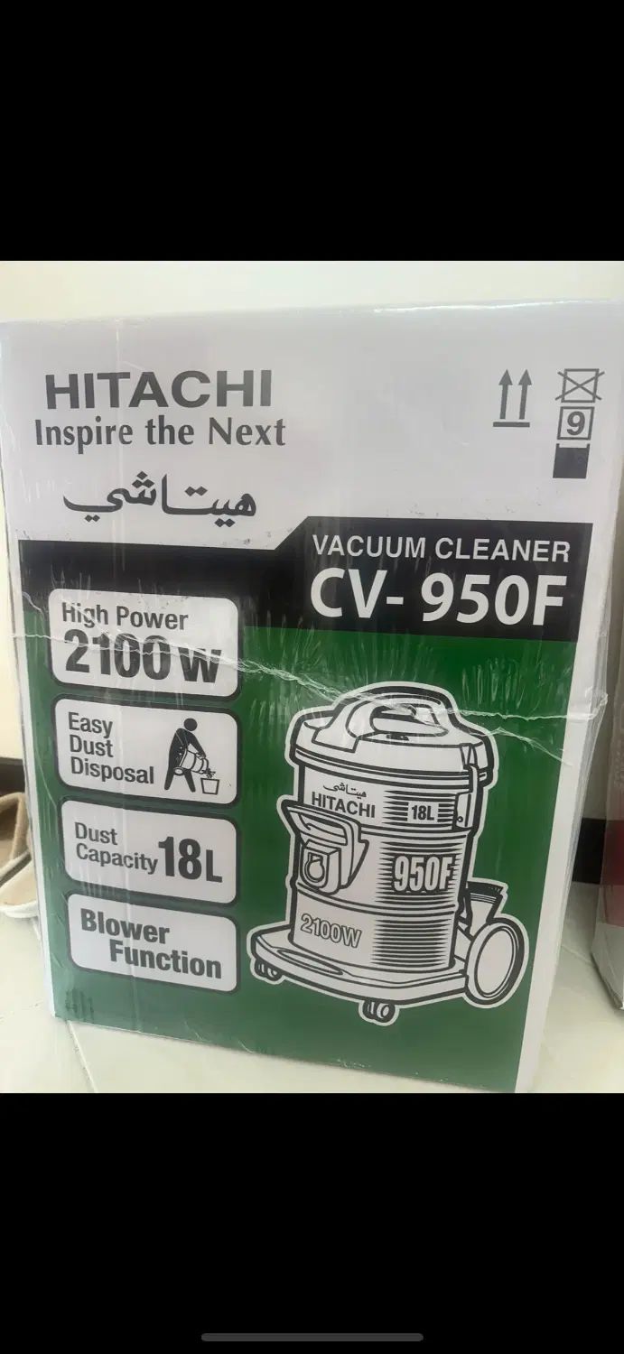 جاروبرقی هیتاچی|جاروبرقی، جارو شارژی، بخارشو|اصفهان, آبشار|دیوار