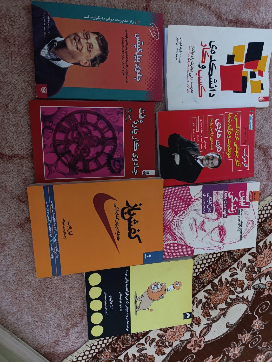 کتاب اقتصاد و موفقیت و رمان روسی تولستوی موراکامی|کتاب و مجله ادبی|تهران, خاوران|دیوار