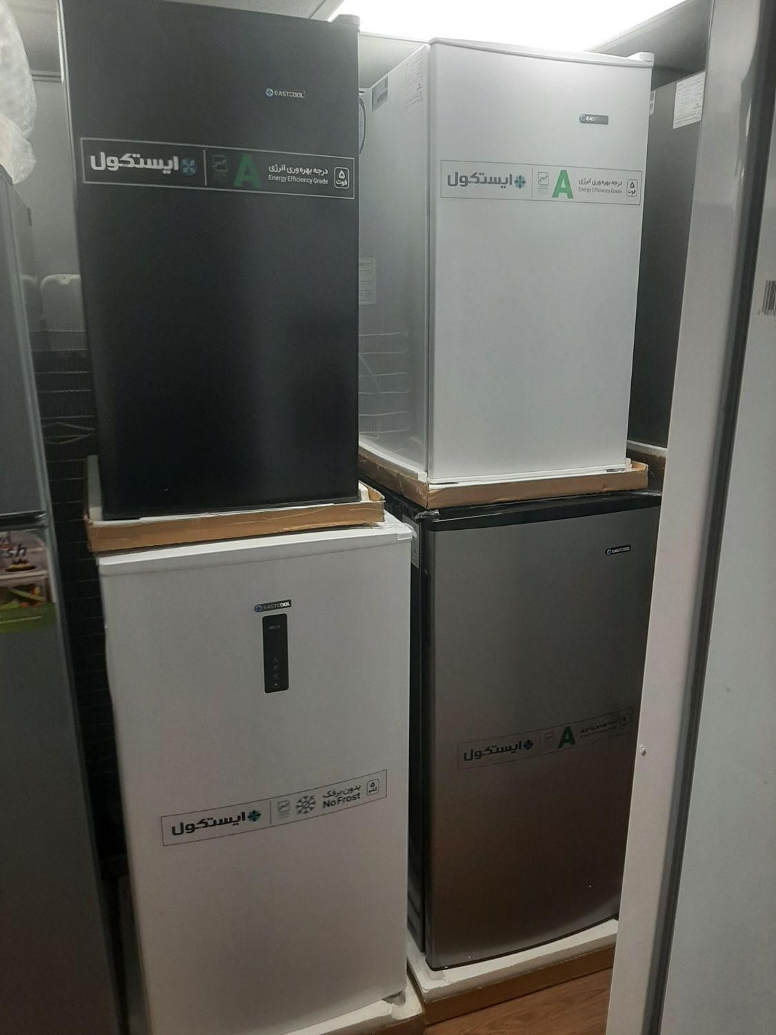 فروش یخچالهای کوچک اداری وهتلی اکبند|یخچال و فریزر|تبریز, |دیوار