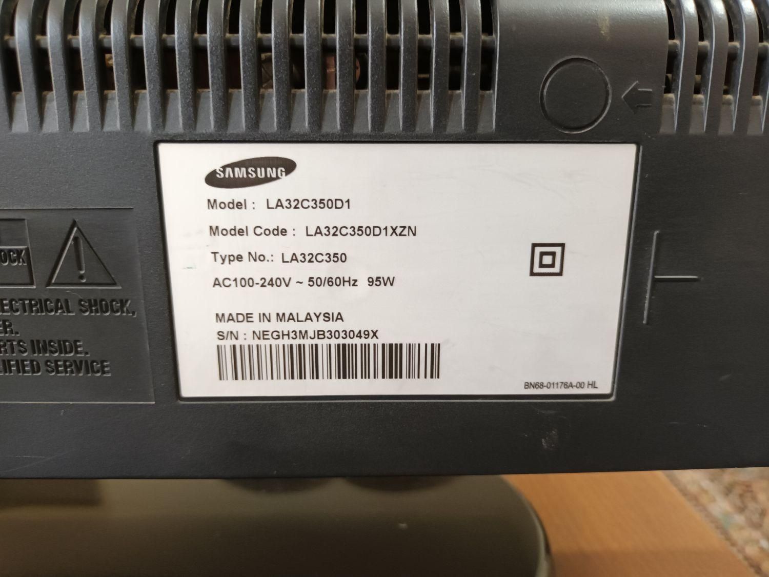 تلویزیون LCD سامسونگ ۳۲ اینچ درحد نو|تلویزیون و پروژکتور|اصفهان, شهشهان|دیوار