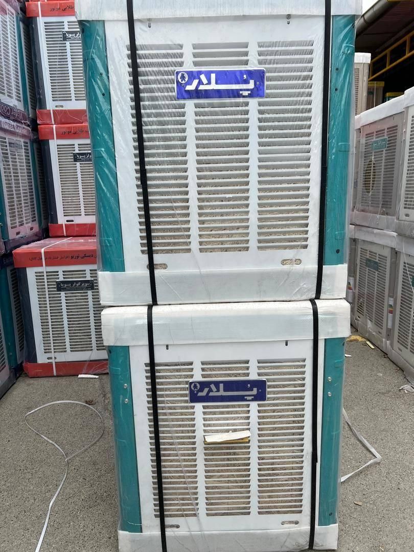 کولر آبی پلار|کولر آبی|تهران, امین حضور|دیوار