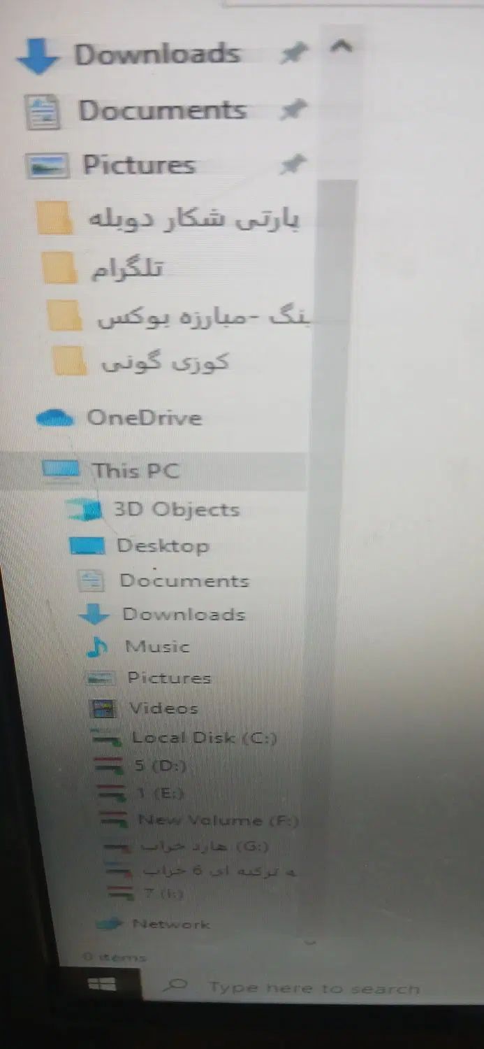 نیرو همکار خانم یا کارآموز برای کافینت|استخدام رایانه و فناوری اطلاعات|تهران, خانی آباد نو جنوبی|دیوار