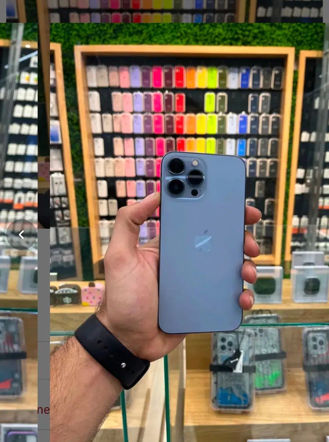 13pro max  256 Zaa|موبایل|تهران, باغ فیض|دیوار