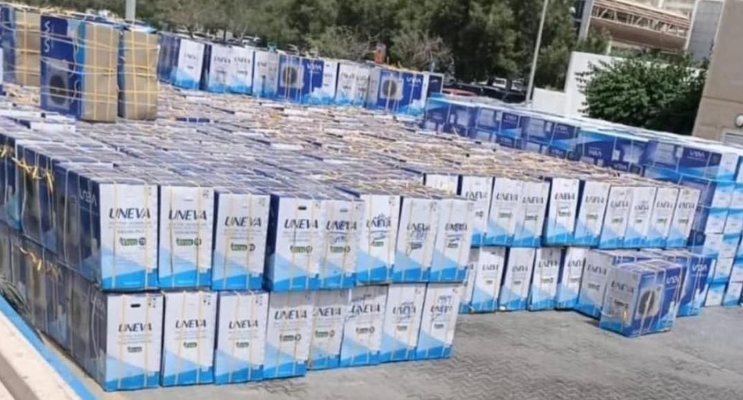 کولرهنددوتیکه پیستونی گازی اسپیلت یونیواUN-GHS-T4|کولر گازی و فن‌کوئل|دزفول, |دیوار