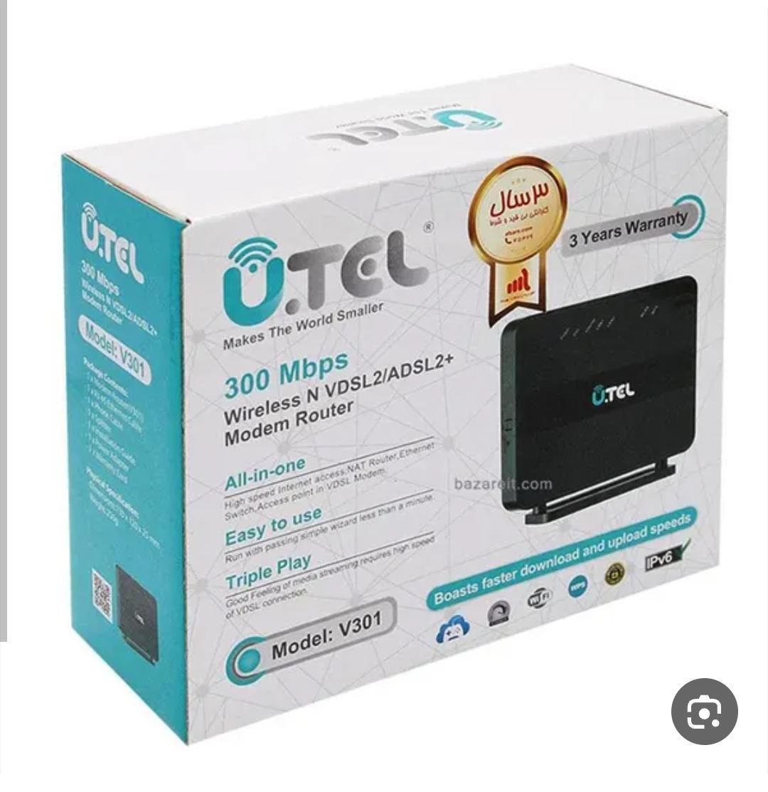 مودم ADSL/VDSL برند UTEL|مودم و تجهیزات شبکه|سنندج, |دیوار