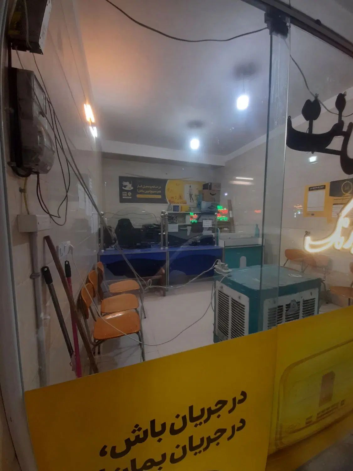 مغازه اجاره|اجارهٔ مغازه و غرفه|مشهد, بهمن|دیوار