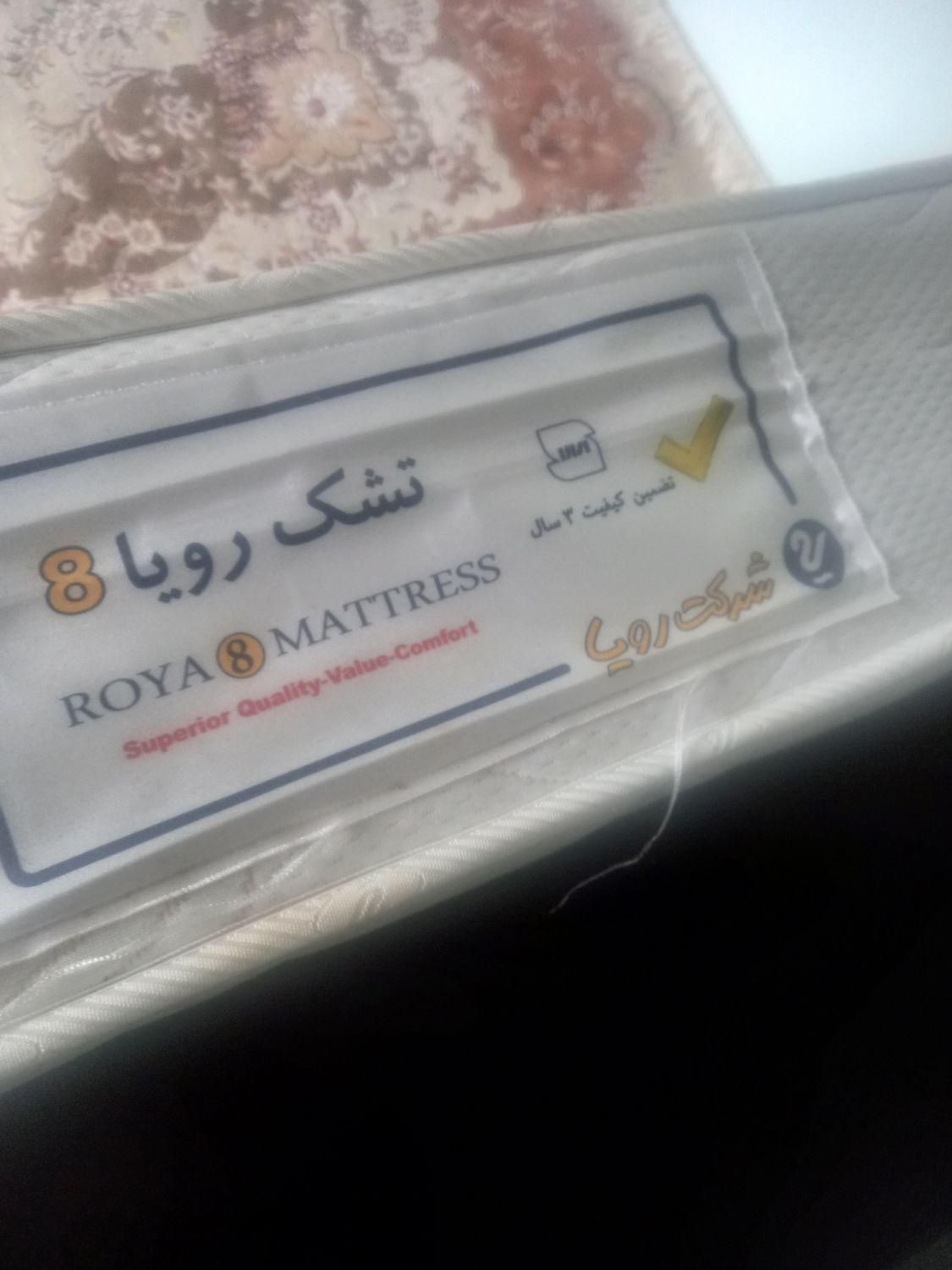 تشک طبی یکنفره وتخت ساخت سفارشی|تشک تختخواب|رامسر, |دیوار