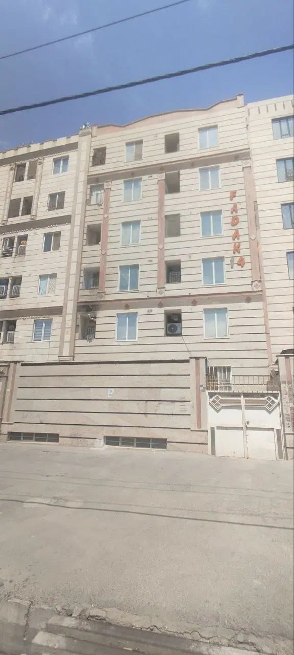 فروش آپارتمان ۶۰ متری بر خیابان کارگر دو نبش|فروش آپارتمان|قرچک, زیبا شهر|دیوار
