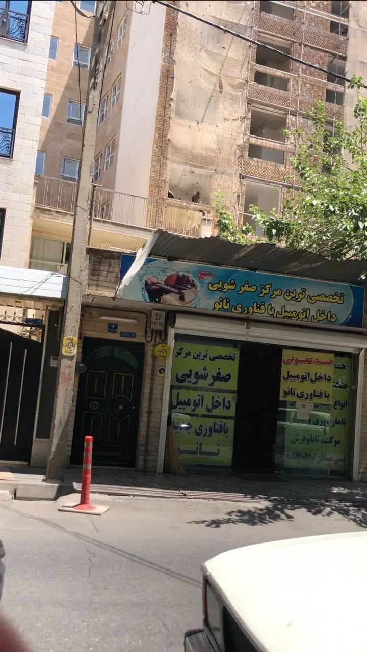 تجاری و مسکونی|فروش زمین و ملک کلنگی|تهران, بنی‌هاشم|دیوار