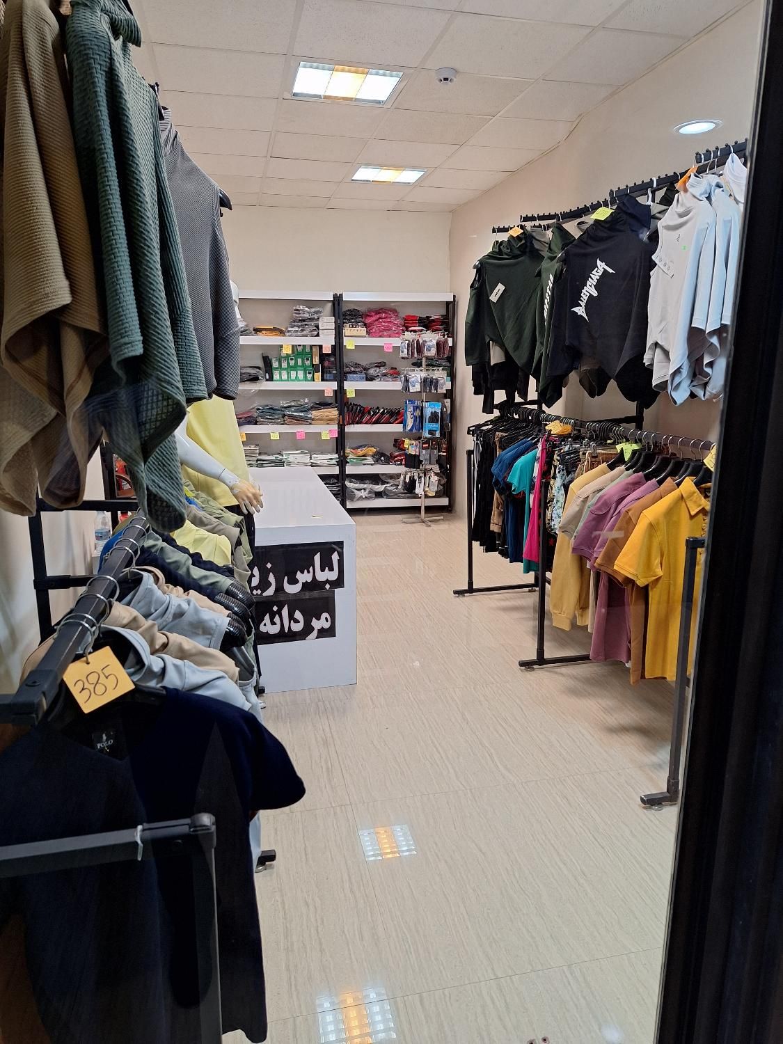 حراج بصورت تعداد وتکی لباس زیروراحتی مردانه|حراج|کرمان, |دیوار