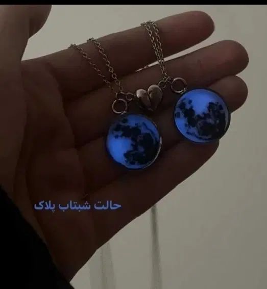 گردنبند.ماه شبتاب.شب تاب.ست.گردنبندست|جواهرات|مشهد, انصار|دیوار