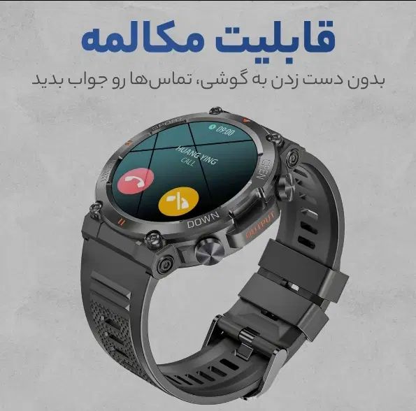 فروش فوری ساعت هوشمند G99|ساعت|رشت, دروازه لاکان|دیوار