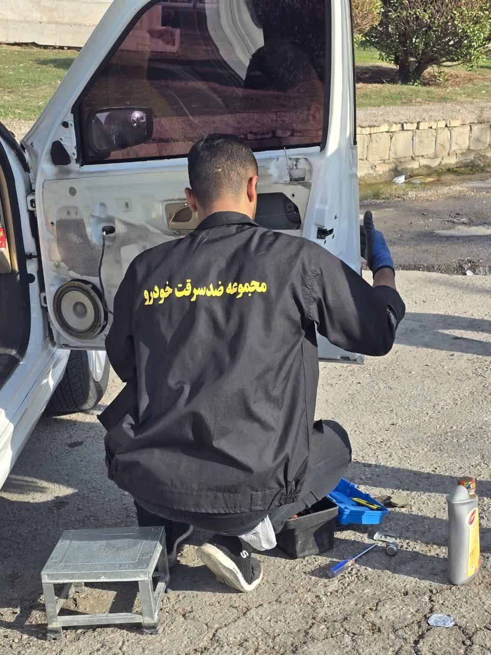 ضدسرقت خودرو/قفل کاپوت،پیکانی،سوییچ مخفی،قفل زاپاس|قطعات یدکی و لوازم جانبی|اهواز, گلستان|دیوار