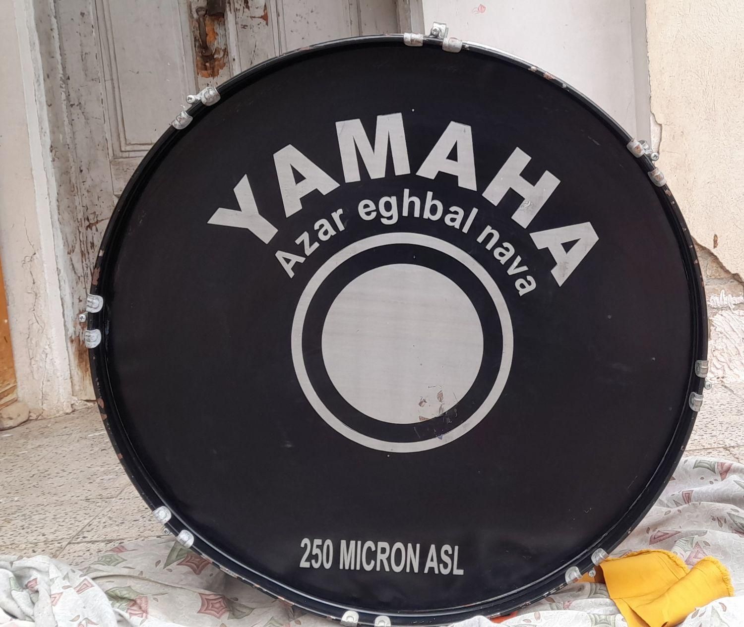 طبل ۸۰ ورق مشکی استیل|درام و پرکاشن|گرگان, |دیوار