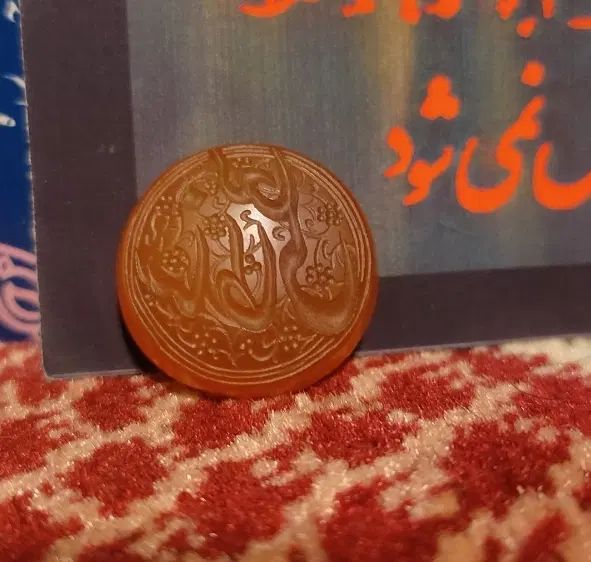نگین عتیقه خط چپ|جواهرات|تهران, بوستان چیتگر|دیوار