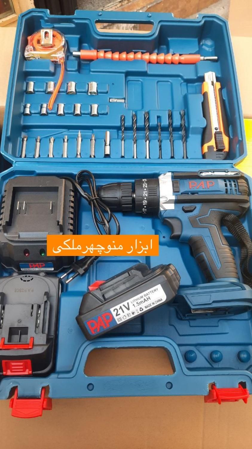 دریل شارژی ۲۱ ولت شرکتی پی ای پی|ماشین‌آلات صنعتی|میاندوآب, |دیوار