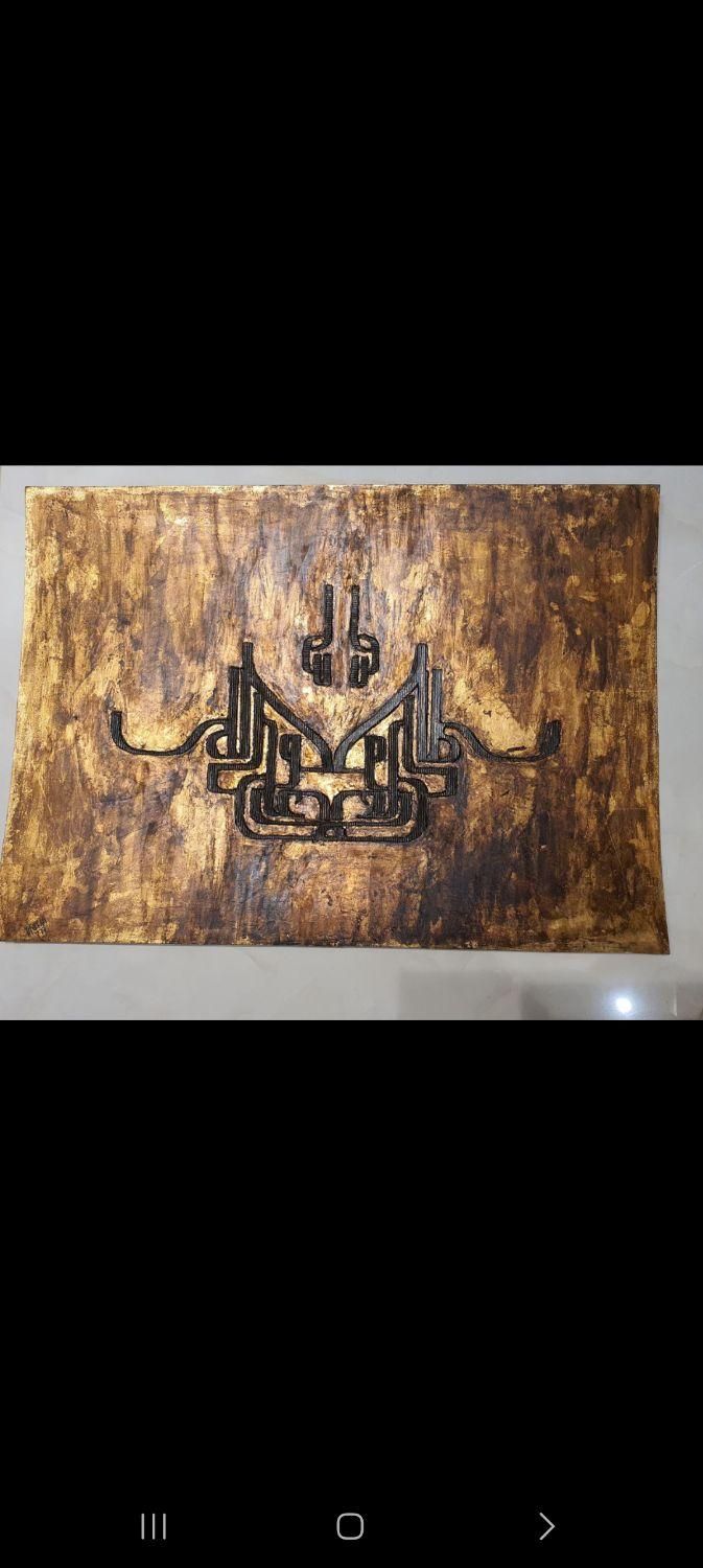 تابلو خطاطی|تابلو، نقاشی، عکس|تهران, جماران|دیوار