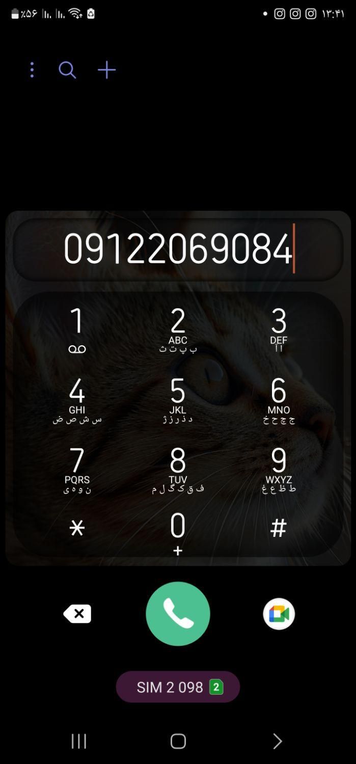 خط رند همراه اول 912-2069084|سیم‌کارت|تهران, جنت‌آباد جنوبی|دیوار