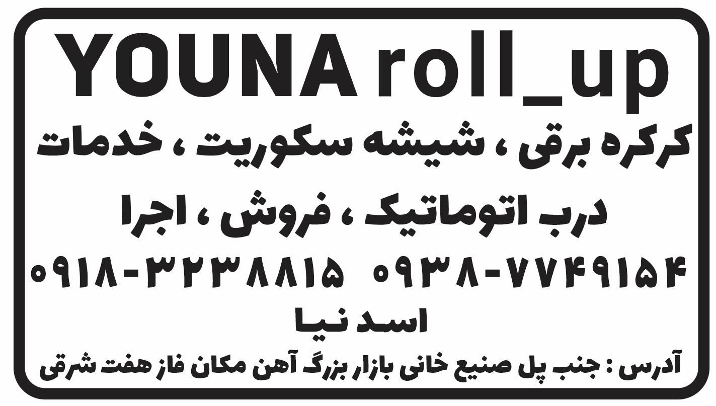 گمشده یک عدد جای کارتی حاوی مدارک|اشیا|تهران, صالح‌آباد شرقی|دیوار