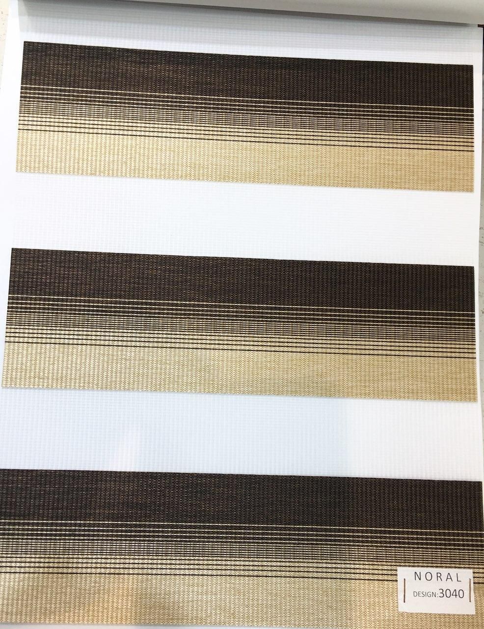 زبرا بریلنت ترک|پرده، رانر، رومیزی|رشت, پیرسرا|دیوار