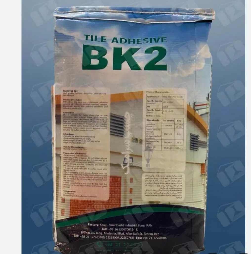 چسب کاشی شیمی ساختمان bk1 bk2 bk2f پومکس|عمده‌فروشی|تهران, ونک|دیوار