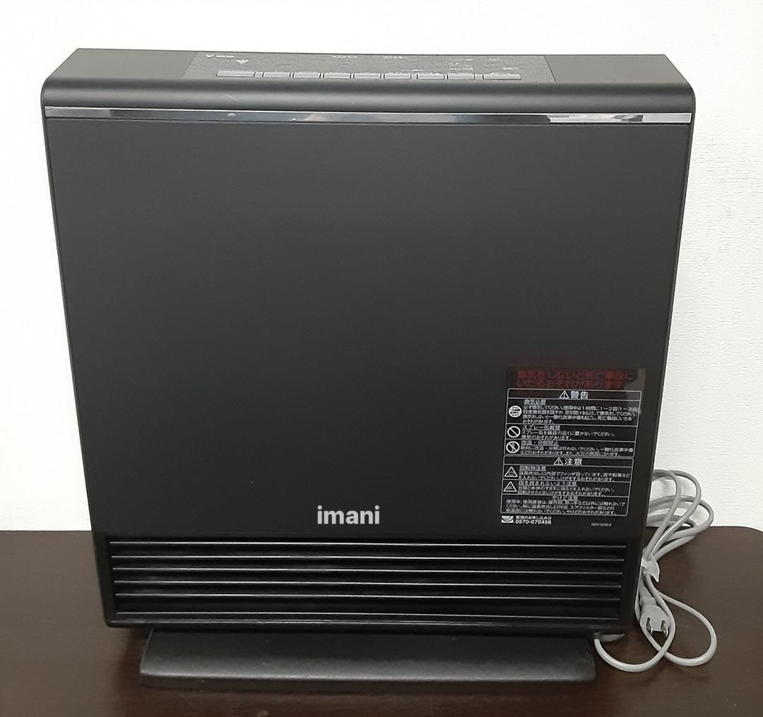 بخاری گازی ژاپنی بدون دودکش (توان ۴ هزار کالری )|بخاری، هیتر، شومینه|تهران, مجیدیه|دیوار