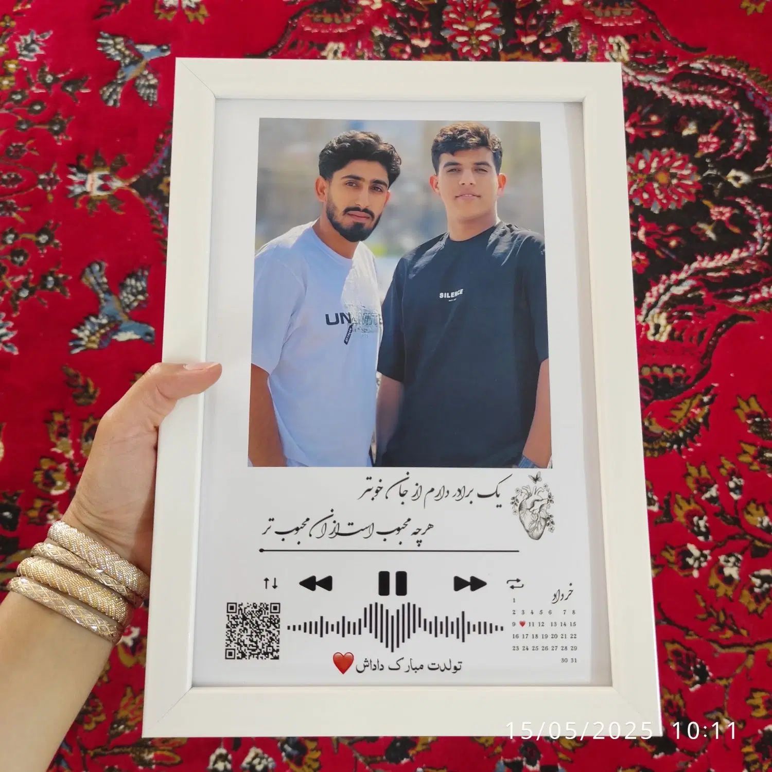 تابلو موزیکال/ مینی آلبوم|تابلو، نقاشی، عکس|مشهد, طلاب|دیوار