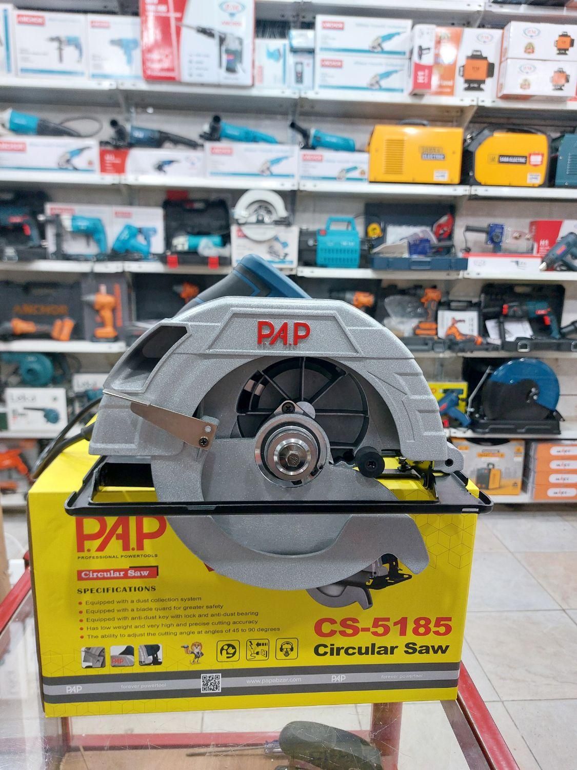 اره دیسکی گردبر پی ای پی باگارانتی|ابزارآلات|اهواز, کمپلو جنوبی|دیوار