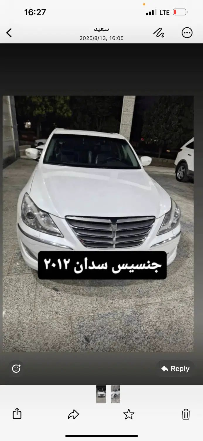هیوندا جنسیس|خودرو سواری و وانت|تهران, آبشار|دیوار