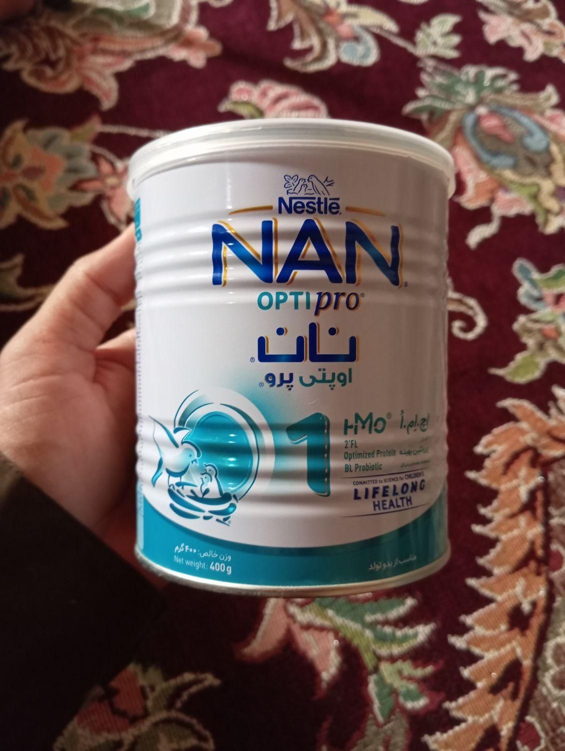 قوطی شیرخشک|ظروف نگهدارنده، پلاستیکی، یک‌بارمصرف|زابل, |دیوار