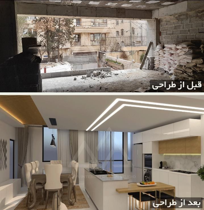 کناف ، سقف کاذب|خدمات پیشه و مهارت|میناب, |دیوار