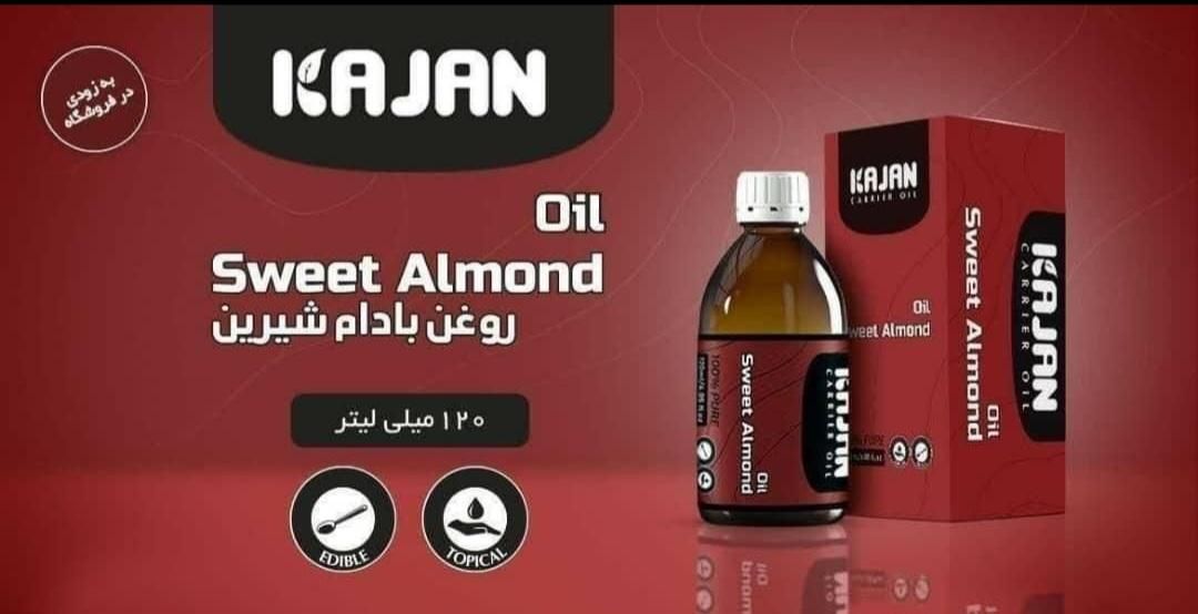 انواع دمنوش و چای|خوردنی و آشامیدنی|کرمانشاه, |دیوار